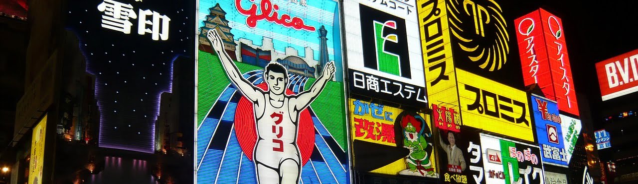 publicidad-exterior-pantallas