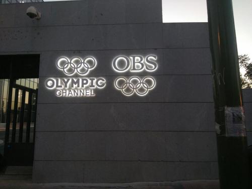 Letras corporeas con luz